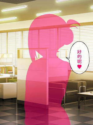 [radio tower (ラジオ先生)] プロデューサーなのにモテない俺が巨乳アイドル達を強制催眠レイプするお話 (アイドルマスター シャイニーカラーズ) [AI翻訳]_321_pnuk