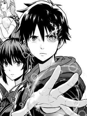 [仁堂ジョー×ひろのあきとみ] 異世界クラス召喚されたらR1○のスキルを獲得したので、○りたい放題させてもらいます！ 第01巻 [Sakura机翻汉化]_004