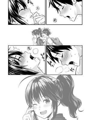 [仁堂ジョー×ひろのあきとみ] 異世界クラス召喚されたらR1○のスキルを獲得したので、○りたい放題させてもらいます！ 第01巻 [Sakura机翻汉化]_202