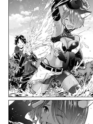 [仁堂ジョー×ひろのあきとみ] 異世界クラス召喚されたらR1○のスキルを獲得したので、○りたい放題させてもらいます！ 第03巻 [Sakura机翻汉化]_150