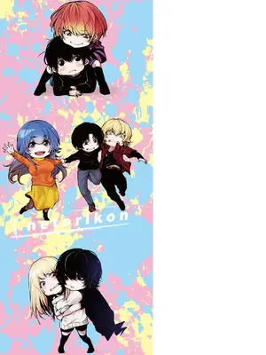 [伊達レン] ネトリコン [DL版] [Sakura机翻汉化]_223