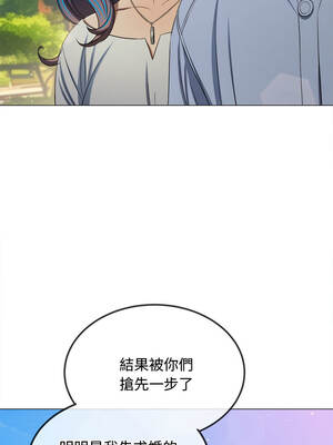 惡女勾勾纏 289話[完結]_289_08_qelv