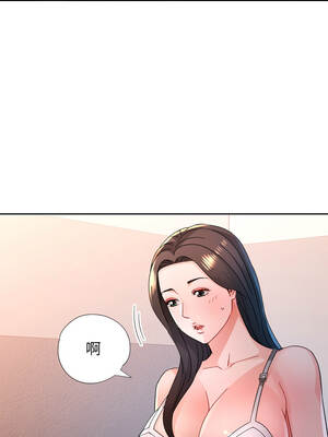 脫序人妻 89-90話[完結]_89_07_weqb