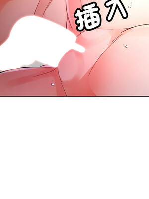 脫序人妻 89-90話[完結]_90_08_koun