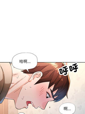 脫序人妻 89-90話[完結]_90_10_pfql