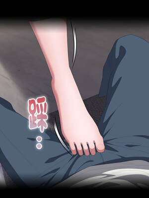 在大企業當廢柴 72-73話_72_04_rohd