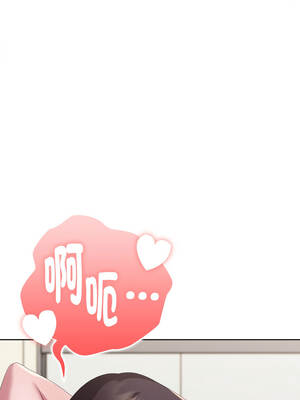 在大企業當廢柴 72-73話_72_14_lsey