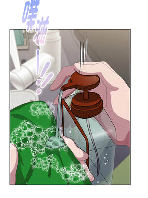 在大企業當廢柴 72-73話_72_15_kyum