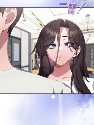 在大企業當廢柴 72-73話_72_18_tdut