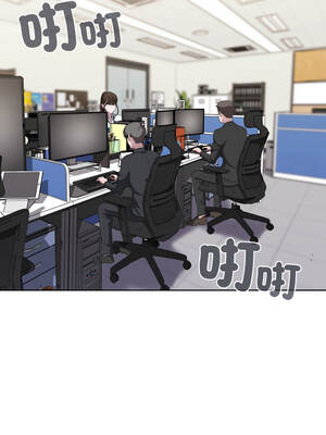 在大企業當廢柴 72-73話_73_01_ldum