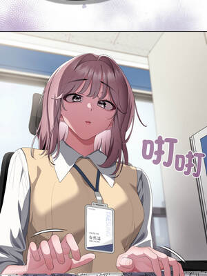 在大企業當廢柴 72-73話_73_04_xpqq