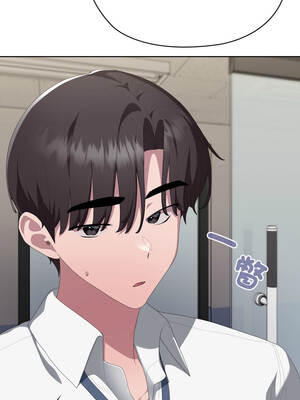 在大企業當廢柴 72-73話_73_05_arrh