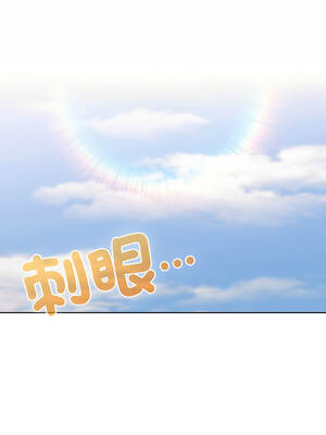 在大企業當廢柴 72-73話_73_11_nird