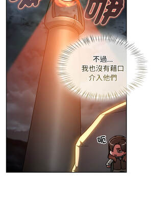 搶救拳擊館大作戰 58-59話_58_05_iipm