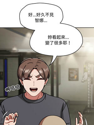 搶救拳擊館大作戰 58-59話_58_10_rbbr