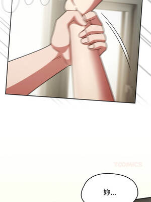 搶救拳擊館大作戰 58-59話_58_13_ocni