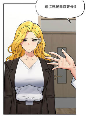 催眠手機 55-56話_56_06_exud