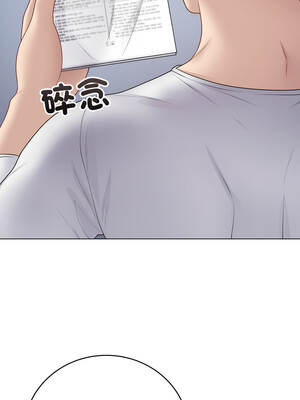 衝刺重考班 47-48話_47_01_swvl