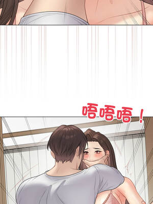 衝刺重考班 47-48話_47_10_lahq