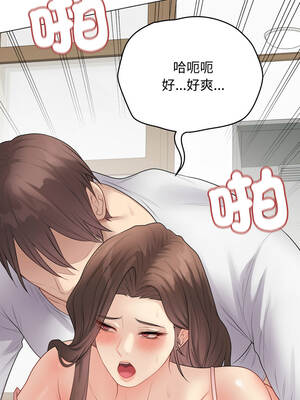 衝刺重考班 47-48話_48_12_dqyn