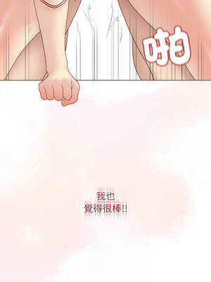 衝刺重考班 47-48話_48_19_xtvb