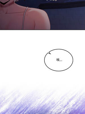 男人止步 41-42話_41_01_bdex