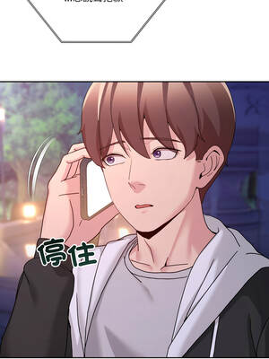 男人止步 41-42話_41_04_foun