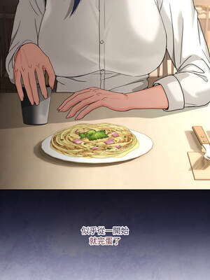 男人止步 41-42話_42_02_budu