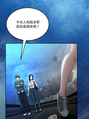 男人止步 41-42話_42_09_wvdt