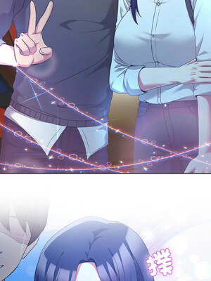 男人止步 41-42話_42_12_wusw