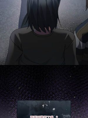 男人止步 41-42話_42_17_kxdj