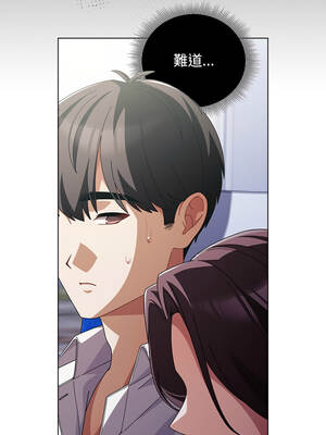 請玷汙我女友 40-41話_40_02_hmam