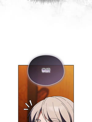 請玷汙我女友 40-41話_41_06_axou