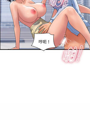 頂級豪門祕辛 35-36話[完結]_35_07_sxvx