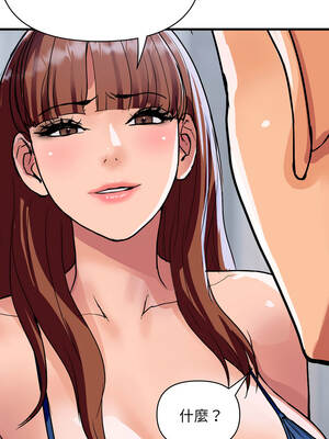 頂級豪門祕辛 35-36話[完結]_36_03_hiia