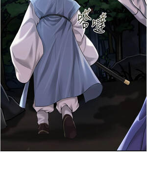 花容濕色：取花點 88-89話_89_14_ifiu