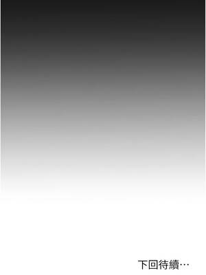 花容濕色：取花點 88-89話_89_15_gnnc