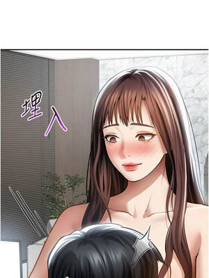 私密視角 64-65話_65_12_rgav