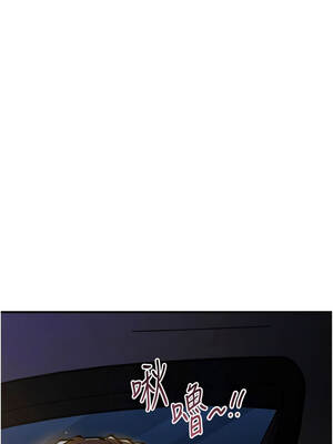 衣錦還鄉 31-32話_31_02_ecas