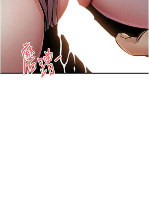 衣錦還鄉 31-32話_31_04_igak