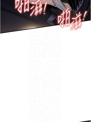 衣錦還鄉 31-32話_31_05_vbal