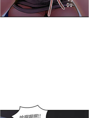 衣錦還鄉 31-32話_31_15_mdrm