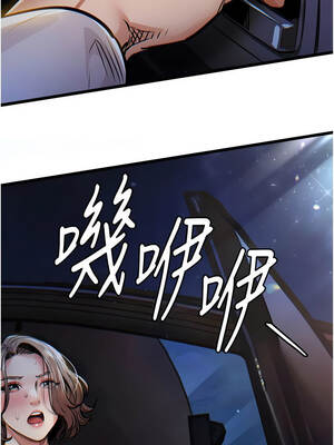 衣錦還鄉 31-32話_31_17_scox