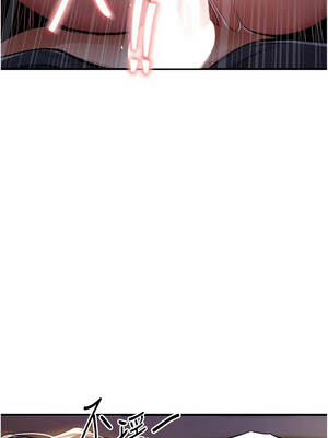 衣錦還鄉 31-32話_32_03_qybh