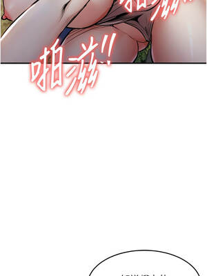 衣錦還鄉 31-32話_32_04_buug