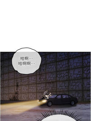 衣錦還鄉 31-32話_32_06_sfmg