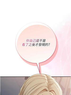 校園成人禮 22-23話_22_01_vsrt