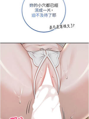 校園成人禮 22-23話_23_06_grsb
