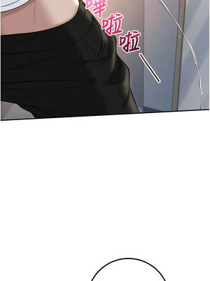 校園成人禮 22-23話_23_14_jcxq