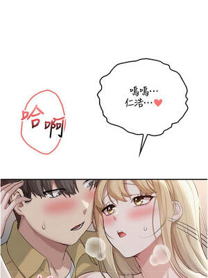 校園成人禮 22-23話_23_15_ivku